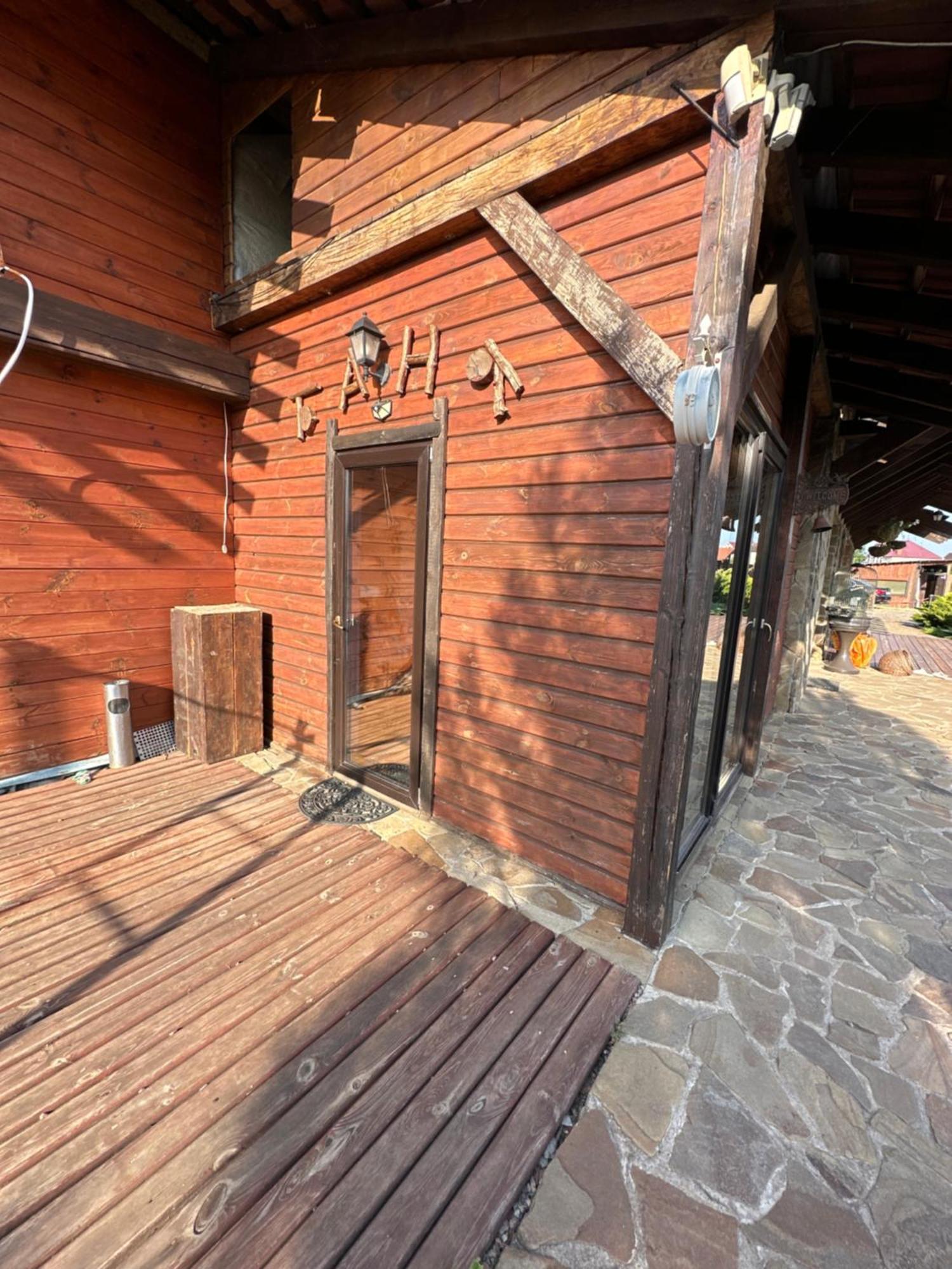 Chervona Kalyna Cottage Одеса Екстериор снимка